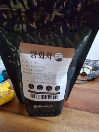 태양이맘님이 올린 리뷰 사진 1