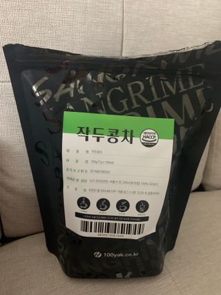 주쏘님이 올린 리뷰 사진 4
