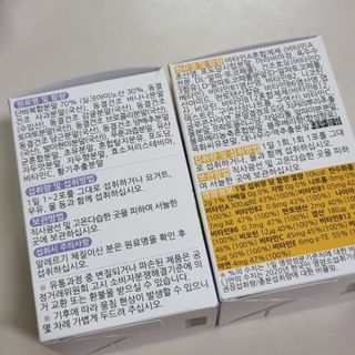 정현님이 올린 리뷰 사진 3