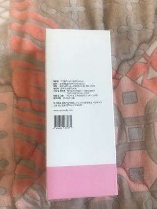 큰방구님이 올린 리뷰 사진 2