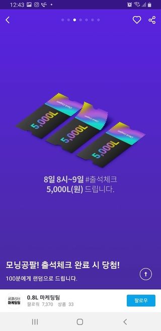 엘레나님이 올린 리뷰 사진 4
