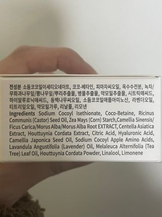 Angel혜진님이 올린 리뷰 사진 4