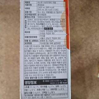 llast님이 올린 리뷰 사진 4