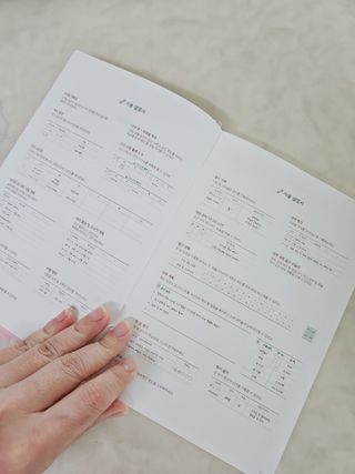 찌니님이 올린 리뷰 사진 4