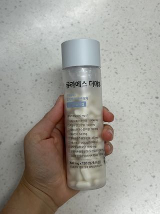 [큐라에스] 뮤신콜라겐 더마3 76.8(1개월분) — 5점을 준 리뷰어가 2023년 12월 올린 사용 사진