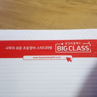 ssona님이 올린 리뷰 사진 4