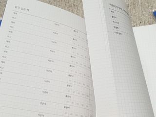 나르프님이 올린 리뷰 사진 3