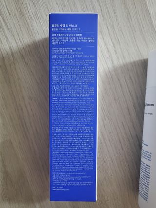 키노닉스 블루밍 세럼 인 미스트 — 5점을 준 리뷰어가 2021년 9월 올린 사용 사진