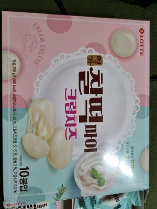 jjuby님이 올린 리뷰 사진 3