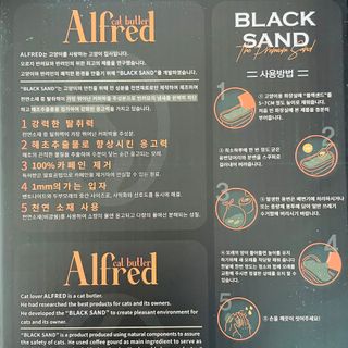봉봉쥬님이 올린 리뷰 사진 4
