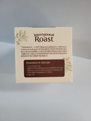 인터내셔널로스트 [호주네슬레] 인터내셔널 로스트 65개입 호주마약커피 50T+15T — 5점을 준 리뷰어가 2021년 8월 올린 사용 사진