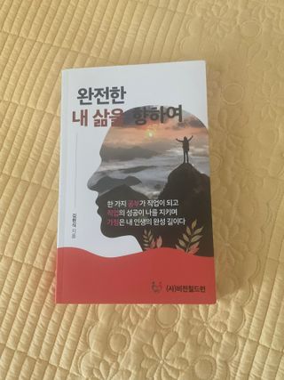 연쭈기님이 올린 리뷰 사진 1
