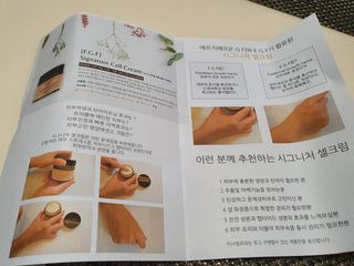 노란요정님이 올린 리뷰 사진 3