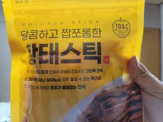 mi_sun_337🐥님이 올린 리뷰 사진 1