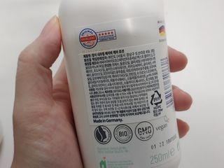 mom e 맘이 내추럴 베이비 케어 샴푸앤바스+로션 — 4.5점을 준 리뷰어가 2021년 1월 올린 사용 사진