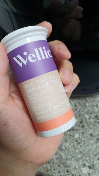 하음맘님이 올린 리뷰 사진 4