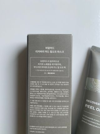 쿠냐님이 올린 리뷰 사진 3