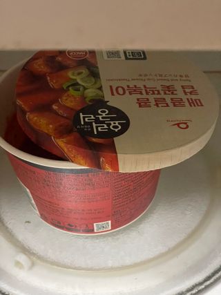 나우  [요리궁리] 매콤달콤 꽃떡볶이 6개입 세트 — 5점을 준 리뷰어가 2025년 1월 올린 사용 사진