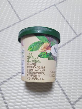 SunheeKim님이 올린 리뷰 사진 3