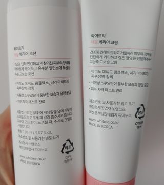치르치르님이 올린 리뷰 사진 2