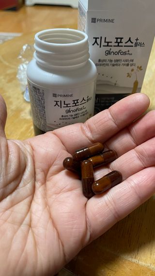 프리마인 홍삼의 강력한 에너지, 이제는 흡수율을 높인 최첨단 캡슐로 간편하게 초고속 충전하세요. — 5점을 준 리뷰어가 2022년 12월 올린 사용 사진