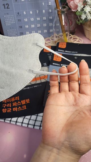 [케이퓨리] 케이퓨리 항균 구리마스크 15매 (대형/중형/키즈) — 5점을 준 리뷰어가 2022년 12월 올린 사용 사진