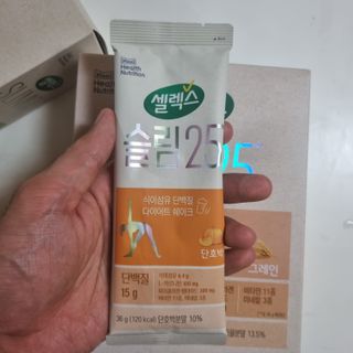 holoer님이 올린 리뷰 사진 2