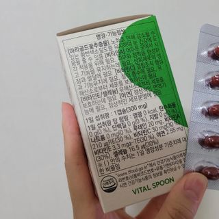 직장인님이 올린 리뷰 사진 2