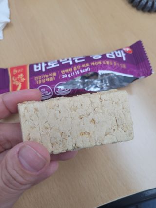 씨알푸드 건강기능식품 6년근 홍삼 함유, 바로먹는 홍삼바 30g 12개입 — 5점을 준 리뷰어가 2022년 3월 올린 사용 사진