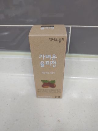 햇님달님님이 올린 리뷰 사진 1