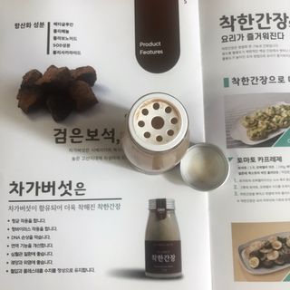 vmintv님이 올린 리뷰 사진 3