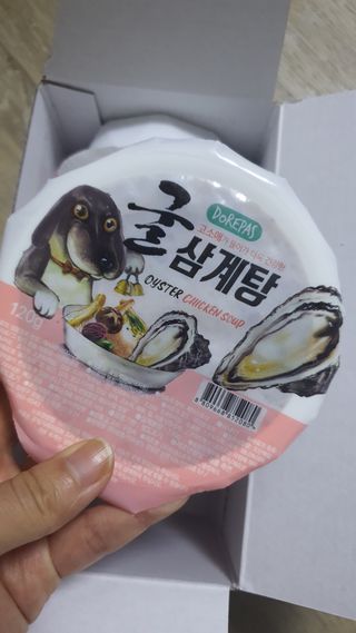 이양갱님이 올린 리뷰 사진 1
