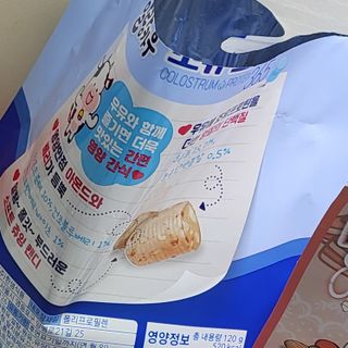 중부리도요님이 올린 리뷰 사진 2