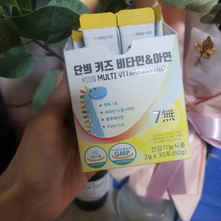 제인무탄바님이 올린 리뷰 사진 2