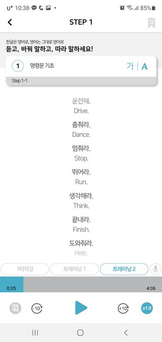 나현마미님이 올린 리뷰 사진 3