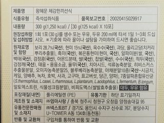 진수님이 올린 리뷰 사진 3