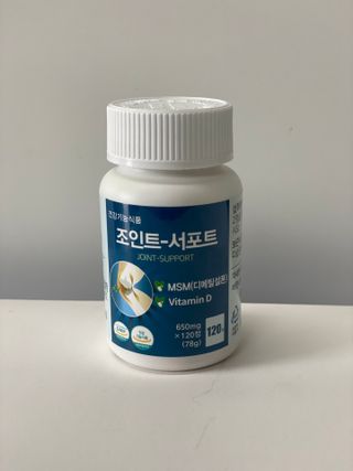 에이치알팜 조인트-서포트 보스웰리아 MSM 650mg x 120정 — 5점을 준 리뷰어가 2021년 6월 올린 사용 사진