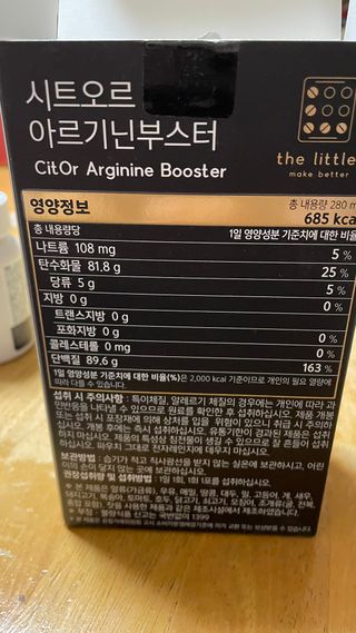 돌꽁맘님이 올린 리뷰 사진 2