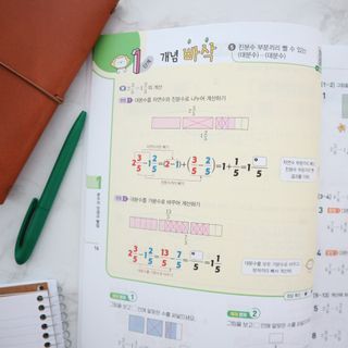 마인슈님이 올린 리뷰 사진 4