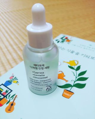 갱이님이 올린 리뷰 사진 2