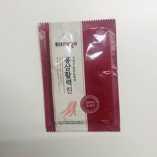 tastegood님이 올린 리뷰 사진 4