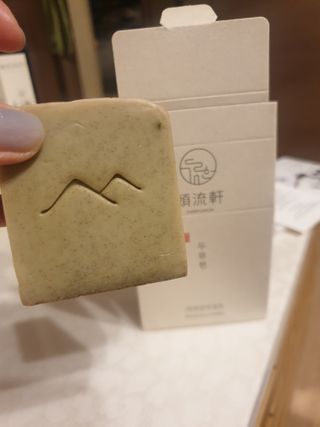 Zenithhappy님이 올린 리뷰 사진 2