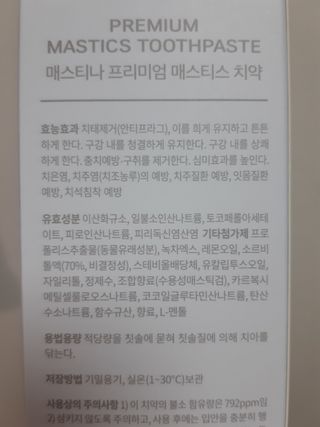 skylove님이 올린 리뷰 사진 3