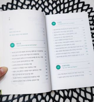 혜수님님이 올린 리뷰 사진 3