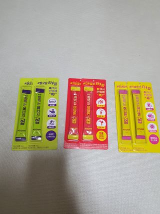 아임오 편의점 신상 타파, 바로 짜먹는 3종 _ 에너지업X2ea, 비타민업X2ea, 허니앤업X2ea — 5점을 준 리뷰어가 2021년 11월 올린 사용 사진