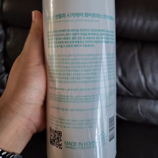 [닥터문] 센텔라 시카케어 화이트머스크 바디워시 1000ml — 5점을 준 리뷰어가 2023년 8월 올린 사용 사진