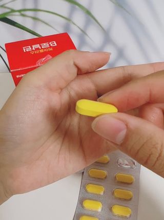 [경남제약헬스케어] 런칭기념 케어플러스 B로날린 1,000mg X 60정(2개월분)/비타민B군 — 5점을 준 리뷰어가 2023년 10월 올린 사용 사진