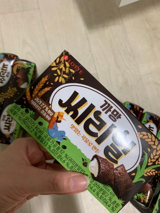 오션님이 올린 리뷰 사진 2