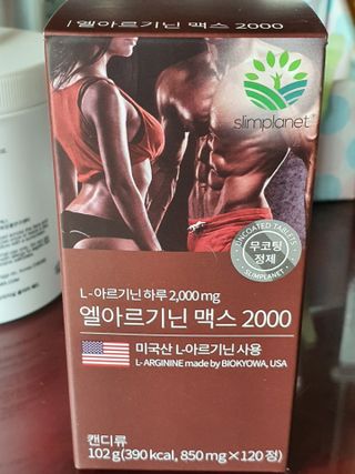 o7902o님이 올린 리뷰 사진 1