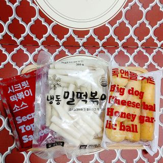 Dog&Ball 독앤볼 독앤볼 떡볶이 키트 — 5점을 준 리뷰어가 2021년 12월 올린 사용 사진
